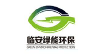 Lin'an Green Energy, a JINGYU client