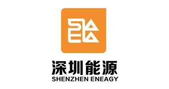 Shenzhen Energy, a JINGYU client