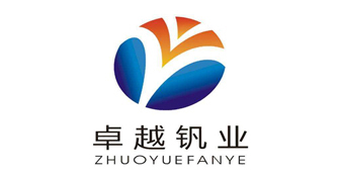 Zhuoyue Vanadium, a JINGYU client