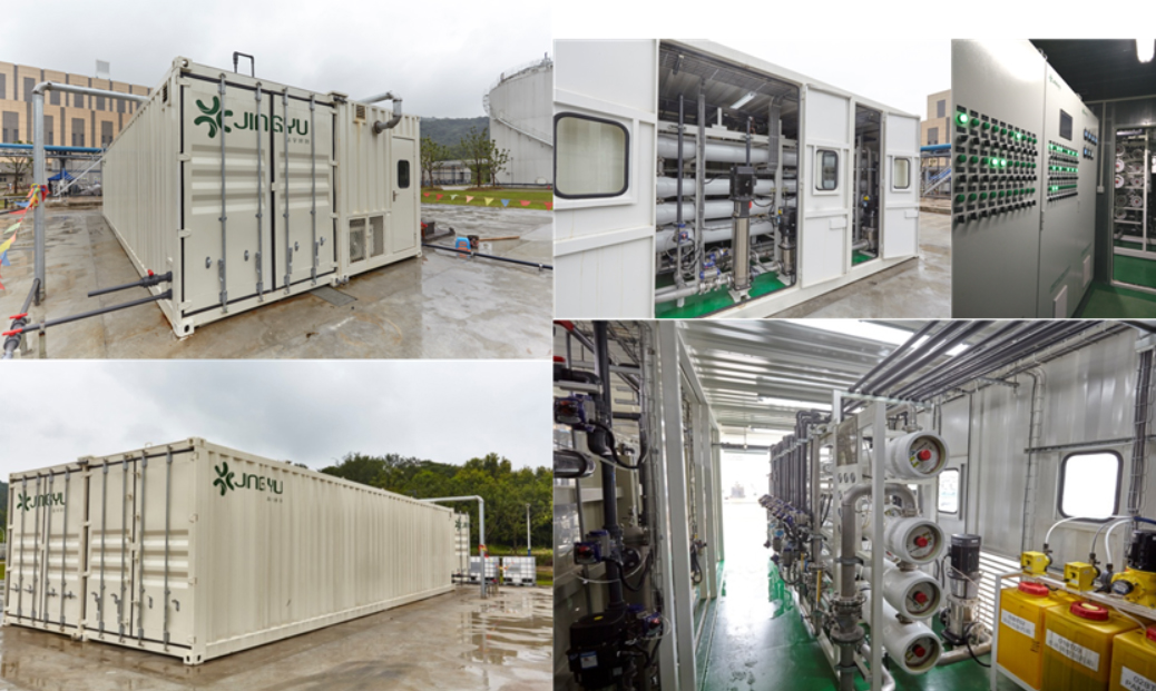 JINGYU nanofiltration concentrate treatment system used ahead of crystallization in a zero liquid discharge plant