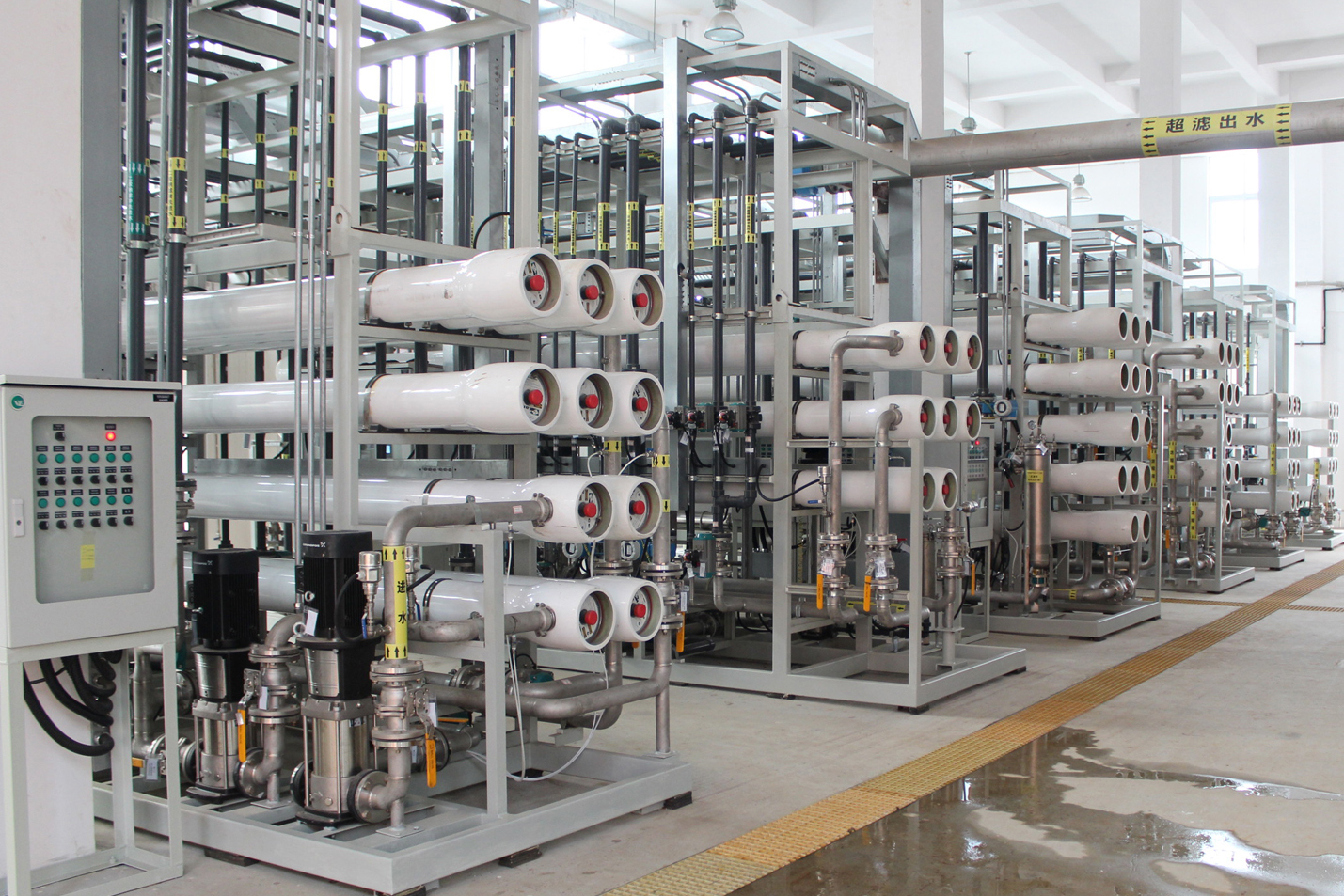 Evaporation and crystallization plant delivered as part of JINGYU end-to-end wastewater solutions
